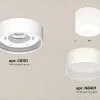 Потолочный светильник Ambrella Light Techno Spot XS8101015 (C8101, N8401) XS8101015 - 2