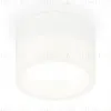Потолочный светильник Ambrella Light Techno Spot XS8101015 (C8101, N8401) XS8101015 - 1