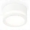 Потолочный светильник Ambrella Light Techno Spot XS8101017 (C8101, N8412) XS8101017 - 1
