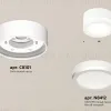 Потолочный светильник Ambrella Light Techno Spot XS8101017 (C8101, N8412) XS8101017 - 2