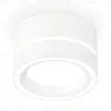Потолочный светильник Ambrella Light Techno Spot XS8101018 (C8101, N8433) XS8101018 - 1