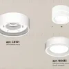 Потолочный светильник Ambrella Light Techno Spot XS8101018 (C8101, N8433) XS8101018 - 2
