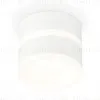 Потолочный светильник Ambrella Light Techno Spot XS8101019 (C8101, N8444) XS8101019 - 1