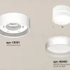 Потолочный светильник Ambrella Light Techno Spot XS8101020 (C8101, N8461) XS8101020 - 2