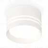 Потолочный светильник Ambrella Light Techno Spot XS8101021 (C8101, N8477) XS8101021 - 1