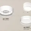Потолочный светильник Ambrella Light Techno Spot XS8101021 (C8101, N8477) XS8101021 - 2