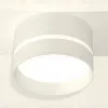 Потолочный светильник Ambrella Light Techno Spot XS8101020 (C8101, N8461) XS8101020 - 3