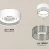 Потолочный светильник Ambrella Light Techno Spot XS8101030 (C8101, N8480) XS8101030 - 2