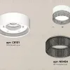 Потолочный светильник Ambrella Light Techno Spot XS8101031 (C8101, N8484) XS8101031 - 2