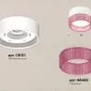 Потолочный светильник Ambrella Light Techno Spot XS8101032 (C8101, N8486) XS8101032 - 2