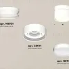 Потолочный светильник Ambrella Light Techno Spot XS8101045 (N8901, C8101, N8112) XS8101045 - 2