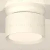 Потолочный светильник Ambrella Light Techno Spot XS8101045 (N8901, C8101, N8112) XS8101045 - 3