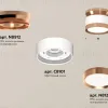 Потолочный светильник Ambrella Light Techno Spot XS8101065 (N8912, C8101, N8126) XS8101065 - 2