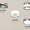 Потолочный светильник Ambrella Light Techno Spot XS8101070 (N8919, C8101, N8133) XS8101070 - 2