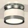 Потолочный светильник Ambrella Light Techno Spot XS8101070 (N8919, C8101, N8133) XS8101070 - 3