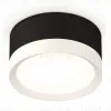 Потолочный светильник Ambrella Light Techno Spot XS8102001 (C8102, N8112) XS8102001 - 1