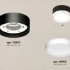 Потолочный светильник Ambrella Light Techno Spot XS8102001 (C8102, N8112) XS8102001 - 2