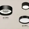 Потолочный светильник Ambrella Light Techno Spot XS8102002 (C8102, N8113) XS8102002 - 2