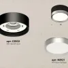 Потолочный светильник Ambrella Light Techno Spot XS8102003 (C8102, N8121) XS8102003 - 2