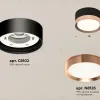 Потолочный светильник Ambrella Light Techno Spot XS8102005 (C8102, N8126) XS8102005 - 2