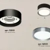 Потолочный светильник Ambrella Light Techno Spot XS8102006 (C8102, N8133) XS8102006 - 2