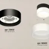 Потолочный светильник Ambrella Light Techno Spot XS8102015 (C8102, N8401) XS8102015 - 2