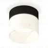 Потолочный светильник Ambrella Light Techno Spot XS8102016 (C8102, N8402) XS8102016 - 1