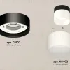 Потолочный светильник Ambrella Light Techno Spot XS8102016 (C8102, N8402) XS8102016 - 2