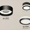 Потолочный светильник Ambrella Light Techno Spot XS8102017 (C8102, N8415) XS8102017 - 2