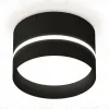 Потолочный светильник Ambrella Light Techno Spot XS8102020 (C8102, N8462) XS8102020 - 1