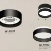 Потолочный светильник Ambrella Light Techno Spot XS8102020 (C8102, N8462) XS8102020 - 2