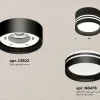Потолочный светильник Ambrella Light Techno Spot XS8102021 (C8102, N8478) XS8102021 - 2