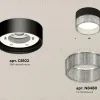 Потолочный светильник Ambrella Light Techno Spot XS8102030 (C8102, N8480) XS8102030 - 2