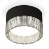 Потолочный светильник Ambrella Light Techno Spot XS8102030 (C8102, N8480) XS8102030 - 1