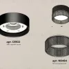 Потолочный светильник Ambrella Light Techno Spot XS8102031 (C8102, N8484) XS8102031 - 2