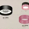 Потолочный светильник Ambrella Light Techno Spot XS8102032 (C8102, N8486) XS8102032 - 2