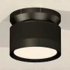 Потолочный светильник Ambrella Light Techno Spot XS8102050 (N8902, C8102, N8113) XS8102050 - 3