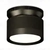 Потолочный светильник Ambrella Light Techno Spot XS8102050 (N8902, C8102, N8113) XS8102050 - 1