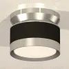 Потолочный светильник Ambrella Light Techno Spot XS8102055 (N8904, C8102, N8118) XS8102055 - 3
