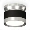 Потолочный светильник Ambrella Light Techno Spot XS8102055 (N8904, C8102, N8118) XS8102055 - 1