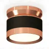 Потолочный светильник Ambrella Light Techno Spot XS8102065 (N8912, C8102, N8126) XS8102065 - 1