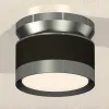 Потолочный светильник Ambrella Light Techno Spot XS8102070 (N8919, C8102, N8133) XS8102070 - 3