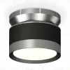 Потолочный светильник Ambrella Light Techno Spot XS8102070 (N8919, C8102, N8133) XS8102070 - 1