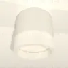 Потолочный светильник Ambrella Light Techno Spot XS8110001 (C8110, N8401) XS8110001 - 3