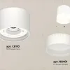 Потолочный светильник Ambrella Light Techno Spot XS8110001 (C8110, N8401) XS8110001 - 2