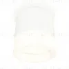 Потолочный светильник Ambrella Light Techno Spot XS8110001 (C8110, N8401) XS8110001 - 1