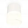 Потолочный светильник Ambrella Light Techno Spot XS8110002 (C8110, N8402) XS8110002 - 1