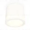 Потолочный светильник Ambrella Light Techno Spot XS8110003 (C8110, N8412) XS8110003 - 1