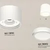 Потолочный светильник Ambrella Light Techno Spot XS8110003 (C8110, N8412) XS8110003 - 2