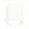 Потолочный светильник Ambrella Light Techno Spot XS8110004 (C8110, N8433) XS8110004 - 1